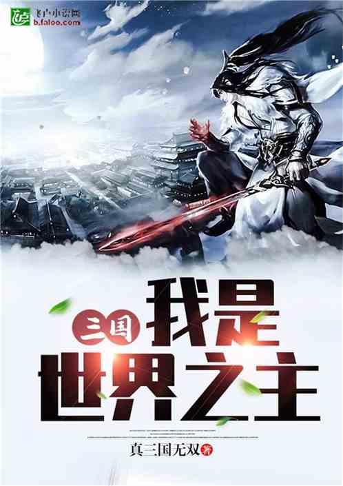区块链方向好就业吗？